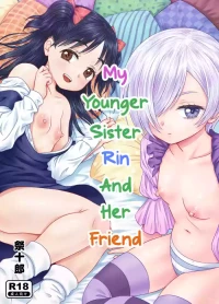 [Matsuri Juro] Imouto no Rin to Sono Tomodachi | My Younger Sister Rin and Her Friend [English]