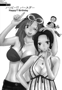[Azuma Tesshin] Motokano 1 Ch.1-6 [English] [biribiri]