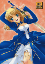 (C78) [Uotatsu18Kinshiten (Fujimori Saya)] PREMIUM (Fate / hollow ataraxia)