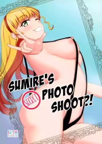 (C100) [Pupumofudou (Usamumu)] Sumire no Hikatsudou? | Sumire's Secret Photo Shoot?! (Love Live! Superstar!!) [English] 