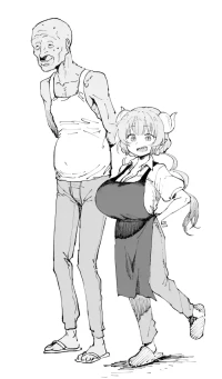 乳穴バイトのイルル [Chinese] [魔biu个人汉化]