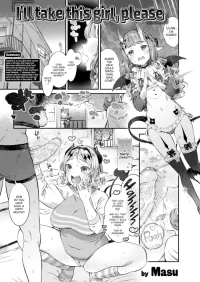 [Masu] Ill Take This Girl, Please