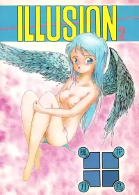 (C41) [Circle Ushi-One & SQUARE / S²quare (Takao Kuratsune)] ILLUSION 2 (1991)