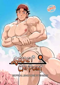 [kimakkun] Secret Chi Point [Textless]