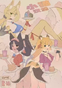 [Cafin] 小猫汉堡 (Zenless Zone Zero)