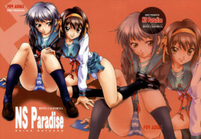 (SC34) [Hotel California (Natsuno Suika)] NS Paradise (The Melancholy of Haruhi Suzumiya / Suzumiya Haruhi no Yuuutsu)