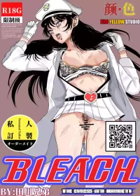 [kao.yellow] bleach