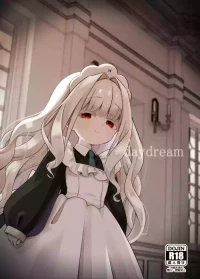 (COMITIA154) [Hiyashite Katameru (hiyakata)] daydream [English] [COHQ]