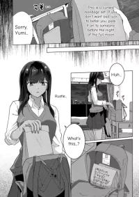 [Black Lacquer (Kuro_urushi) The Cursed Bondage