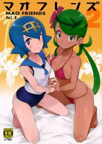 (C93) [Funi Funi Lab (Tamagoro)] MAO FRIENDS 2 (Pokémon) [English] [Belldandy100] (re)[Colorized] [Decensored]