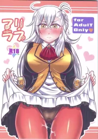 (C94) [Mabo Udon Teishoku (Yakisobapantarou, Negitoroko)] Mari Love (Fate/Grand Order) [Chinese] [廉价汉化组]