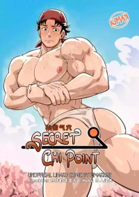 [kimakkun]秘密气穴 / Secret Chi Point [简体中文]【藏锋个人汉化】