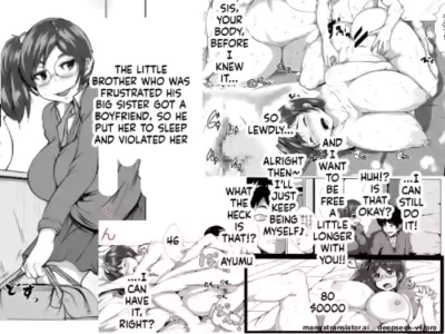 [AKYS Honpo] Oneechan ni Kareshi ga Dekita no ga, Kuyashikatta no de Nemurasete Okashita Otouto-kun