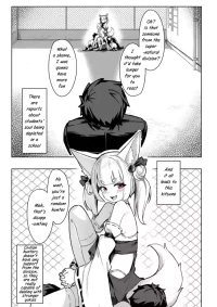[Kerberus] Kisune 1