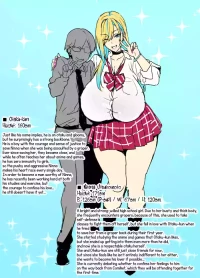 [Takeda Hiromitsu] Otaku-kun and the Gyaru JK 25