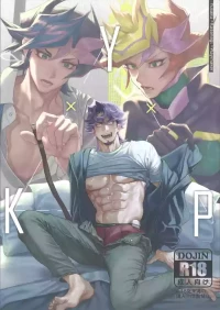 (Ore no Turn 20)  [KBR (Kabiringo)] Y×K×P (Yu-Gi-Oh! VRAINS)