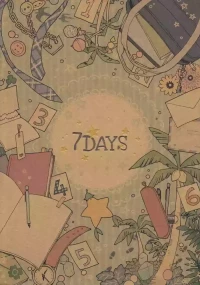 [Ssize (Samwise)] 7DAYS (Kingdom Hearts)