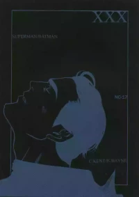 [Slow Drag] XXX