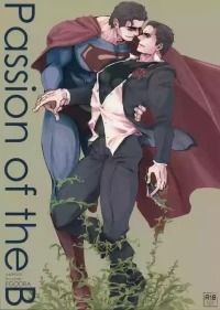 [Egodra] Passion of the B