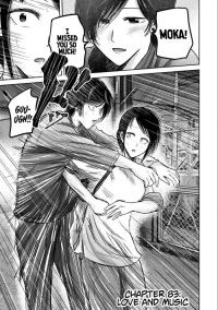[Nakaura Tomoki] Ueno-kun wa Kaihatsu-zumi Dai 83 wa | Ueno-kun Has Been Developed Chapter 83 [English]