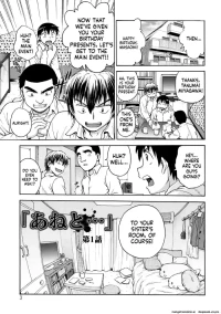 [Funabori Nariaki] Ane to... Ch. 1