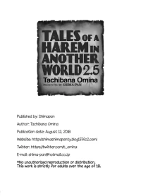 [Tachibana Omina] Tales of a Harem in Another World - Volume 2.5 (English)
