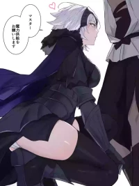 [ナツザメ] ジャンヌ・オルタの魔力供給ショート漫画