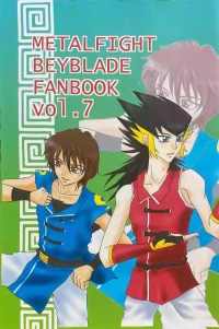 (Metal Fight Beyblade) A Wang Hu Zhong Fanzine [ENG]