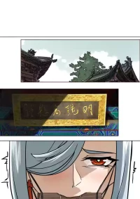 ten harsh punishments ep4
