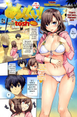 [Tosh] Menkui! in Resort [ENG]