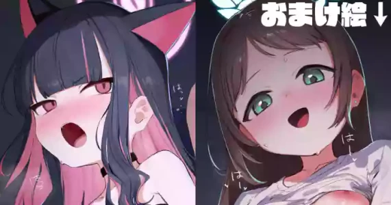 [紫信号] 9782482