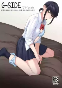 [Kouyou Spica (Chagata) ] G-Side - Reitanna Imouto Nisemattemita. Angai Chorokatta 2 - | G-SIDE-試著主動接近冷淡的妹妹。結果意外地很好對付。2- [Chinese] [Digital]
