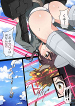 [Mist Night (Co_Ma)] Hell of Swallowed (Barkhorn) (Strike Witches)