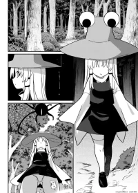 [SG] Hitotsume Shokushu to Suwako-sama (Touhou Project) (SCANMTL)