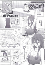 [DISTANCE] Anekomori Melonbooks Shousasshi