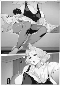 [wawa2561] trapped within