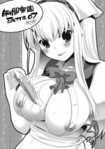 (COMITIA94) [Digital Lover (Nakajima Yuka)] Seifuku Rakuen Extra 07