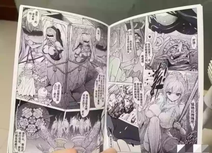 Help me find the source PLEASE~
