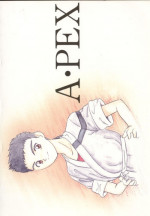 A PEX (Brave Express Might Gaine, Tenchi Muyo)