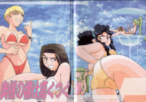 [T2-UNIT & MAD MAC (Franken N)] Oku-sama no Hadaka wa Takaku Tsuku (Tenchi Muyou! GXP)