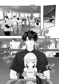 [Alikui V Line (Ooooalikui)]tetsutosugosu8nitime ~ shopping mallhenn Dainibu | 和外甥女度过的第八天 购物商场篇~第二部[Chinese] [猫瓶瓶汉化组]