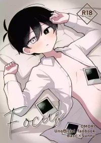 (Yume Sekai Kara Harubaru to GW2026) [Mori no Kii-san (Morisame Kii)] Focus (OMORI)
