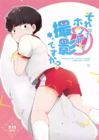 (Chou ONE→HUNDRED 2019) [Ninaltts (Ena)] Sorette Honto ni Satsuei Desu ka? (Mob Psycho 100)