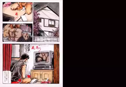 [Kasama Shiro] Ryoujoku no Nawaasobi [Chinese]