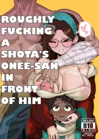 [ProudBanana] Shota Gaki no Mae de One o Buchiokasu 01 | Roughly Fucking a Shota's Onee-San in Front of Him 01 (Monster Hunter Wilds) [English] [JoJo'sWackyQuest] [Digital]