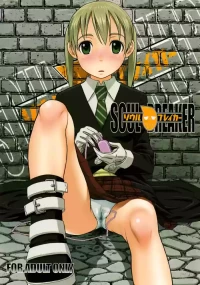 (C74) [pooca (Nora Shinji)] Soul Breaker (Soul Eater)[Chinese][AI翻譯]