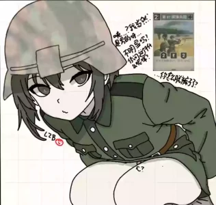 [kards]反制。。！男娘？！
