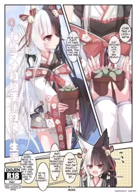A happy life with ArisuMana and tentacles! (SCANMTL)