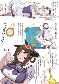 [Xレン] GW金ビキニ