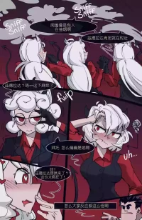 [memory] MEMORY Akuma Harem no Subete Soshite Sonogo no Monogatari Ch.5 Modeus (Helltaker) [Chinese]